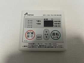 兵庫県加古川市加古川町本町（賃貸アパート1LDK・1階・29.34㎡） その11