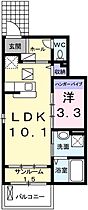 兵庫県姫路市飾磨区若宮町（賃貸アパート1LDK・1階・35.55㎡） その2