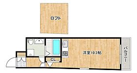 兵庫県神戸市灘区岩屋中町2丁目（賃貸マンション1DK・3階・28.98㎡） その2