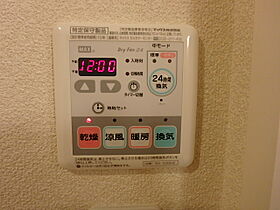 兵庫県高砂市伊保崎2丁目（賃貸アパート2LDK・1階・59.25㎡） その28