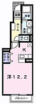 兵庫県加古川市野口町二屋（賃貸アパート1K・1階・32.90㎡） その2