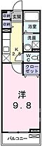 兵庫県姫路市飾磨区阿成（賃貸アパート1K・2階・30.43㎡） その2