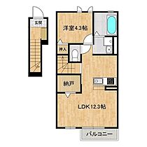 コンフォレア松代 202 ｜ 茨城県つくば市松代5丁目（賃貸アパート1LDK・2階・42.40㎡） その2