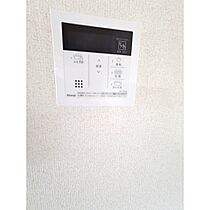 エクセラン春日 204 ｜ 茨城県つくば市春日2丁目（賃貸マンション2LDK・2階・53.06㎡） その15