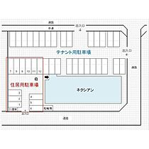 ＮＥＸＣＩＡＮ（ネクシアン） 205 ｜ 茨城県つくば市学園の森2丁目（賃貸アパート1LDK・2階・41.29㎡） その22