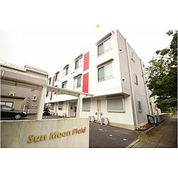 🉐敷金礼金0円！🉐サンムーン・フィールド