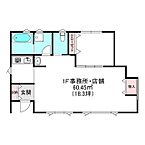 茨城県つくば市学園の森3丁目：物件画像／桂不動産株式会社　つくば本店 