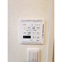 プードリエ 202 ｜ 茨城県つくば市学園南3丁目（賃貸マンション1LDK・2階・42.08㎡） その11