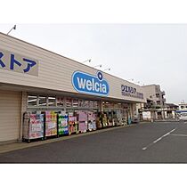 プードリエ 202 ｜ 茨城県つくば市学園南3丁目（賃貸マンション1LDK・2階・42.08㎡） その20