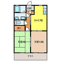 フォルステン・ドルフA 102 ｜ 兵庫県高砂市曽根町854（賃貸アパート2DK・1階・44.33㎡） その2