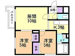 クラリス菊水2 2LDKの間取図画像