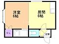 ビッグバーンズマンション本郷5階1.8万円