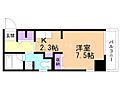シティーコート北1条2階5.9万円
