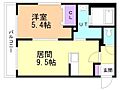 ルマーナ白石3階5.7万円