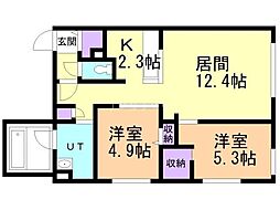 札幌市営東西線 南郷13丁目駅 徒歩4分