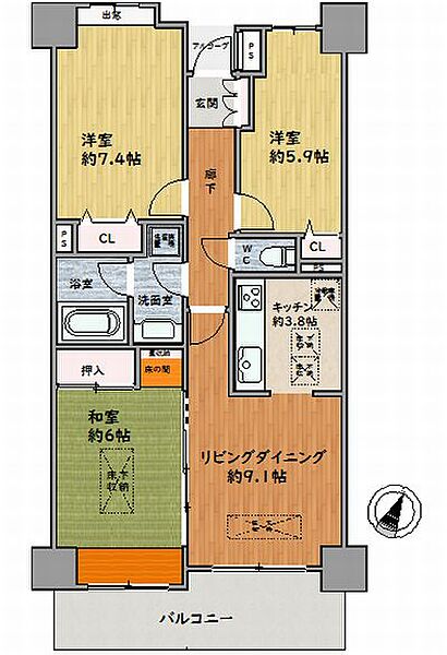 間取り