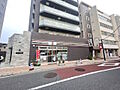 セブンイレブン...