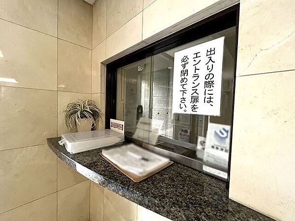 エントランスを拡大表示