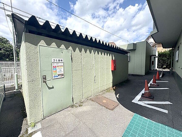 設備を拡大表示