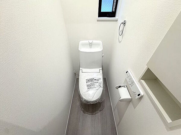 トイレを拡大表示