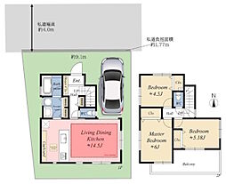 杉並区下高井戸4丁目