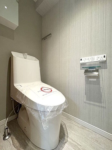 トイレを拡大表示