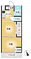 明穂和泉マンション5階2,280万円