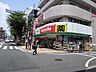 周辺：キリン堂平井駅前店 781m