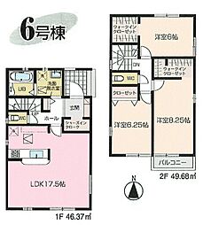 あきる野市秋留4丁目　新築戸建全8棟