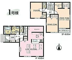 あきる野市秋留4丁目　新築戸建全8棟