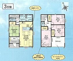 青梅市長淵1丁目　新築戸建全3棟