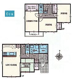 立川市富士見町3丁目　新築戸建全12棟