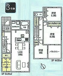 武蔵村山市本町2丁目　新築戸建全4棟