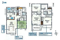 立川市西砂町5丁目　新築戸建全8棟