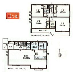 立川市上砂町4丁目　新築戸建全9棟