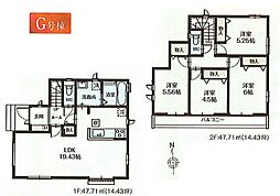 立川市上砂町4丁目　新築戸建全9棟