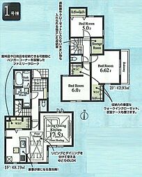 立川市曙町3丁目　新築戸建全3棟