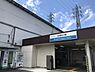 周辺：【駅】武蔵砂川まで907ｍ