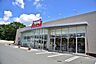 周辺：【その他】アベイル昭島店まで1095ｍ
