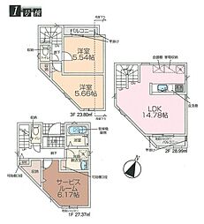 立川市柴崎町1丁目　新築戸建全1棟