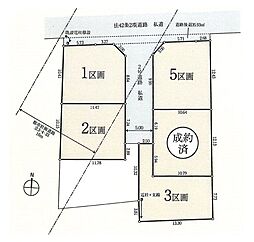 立川市柴崎町4丁目　土地全5区画