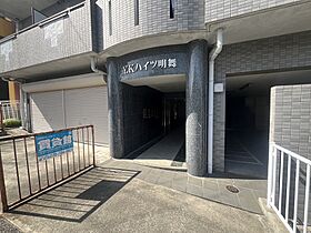 ＹＫハイツ明舞 306 ｜ 兵庫県神戸市垂水区南多聞台8丁目（賃貸マンション1K・3階・19.54㎡） その14