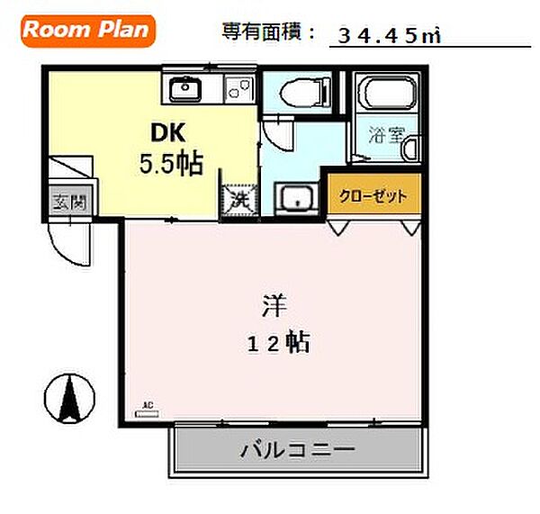 中町グリーンハイツ 202｜兵庫県小野市中町(賃貸アパート1DK・2階・34.45㎡)の写真 その2