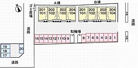 アウローラ玉手2Ａ棟 201 ｜ 兵庫県姫路市玉手（賃貸アパート1LDK・2階・46.09㎡） その16