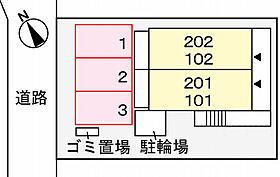 シエナ 202 ｜ 兵庫県姫路市飾磨区山崎（賃貸アパート1K・2階・28.89㎡） その15