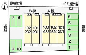 アルカンシエルＢ 202 ｜ 兵庫県姫路市広畑区西蒲田（賃貸アパート1LDK・2階・49.19㎡） その17