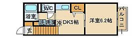 メゾン・みお 205 ｜ 兵庫県姫路市飾磨区中浜町2丁目（賃貸アパート1DK・2階・28.98㎡） その2