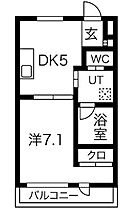 花たちばな館 405 ｜ 兵庫県相生市本郷町（賃貸マンション1DK・4階・29.01㎡） その2