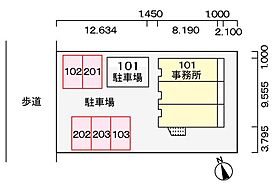 ローゼプロムナード 202 ｜ 兵庫県姫路市飾磨区阿成植木（賃貸アパート1K・2階・25.25㎡） その15