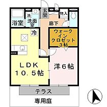 オータムコート 101 ｜ 兵庫県姫路市西今宿8丁目（賃貸アパート1LDK・1階・46.82㎡） その2